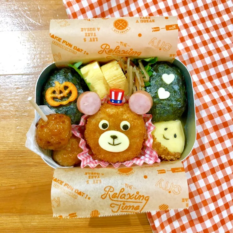 Snapdishの料理写真:クマさんコロッケ弁当|sappyさん