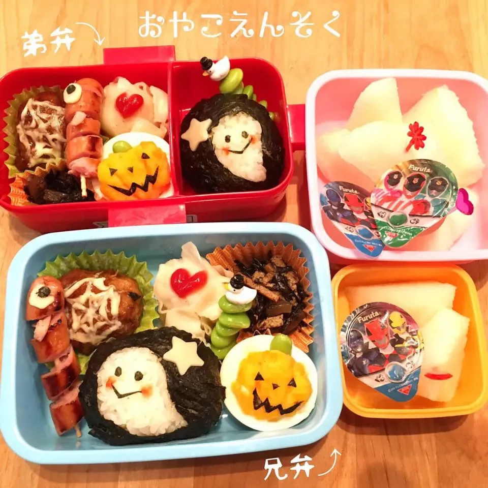 Snapdishの料理写真:#親子遠足弁当 #ハロウィン弁当|rkt__momさん