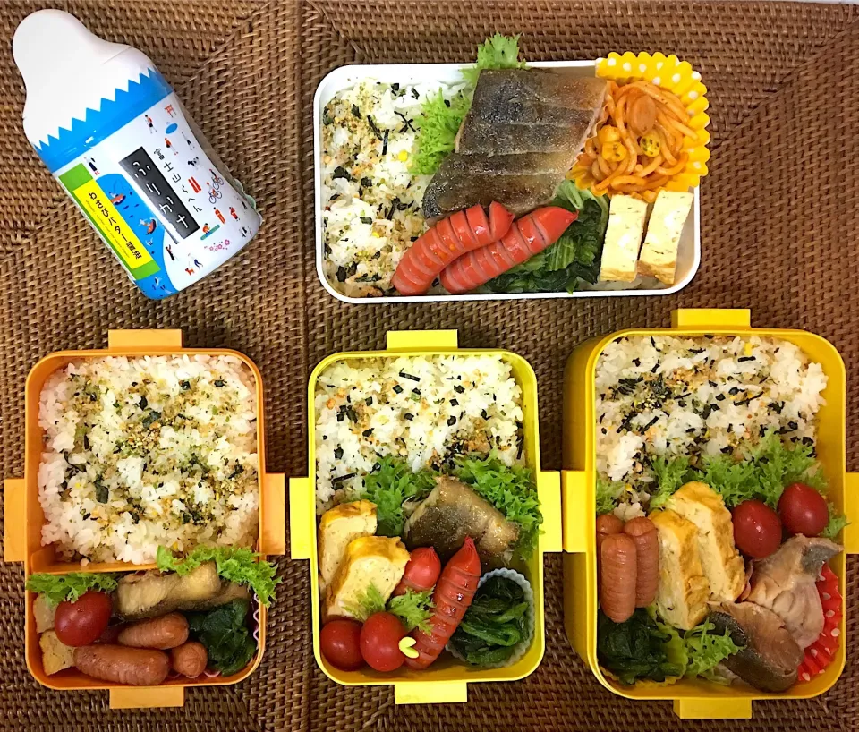 #中高生弁当  #父ちゃん弁当 #焼き魚 #富士山ふりかけ🗻🗻🗻|よちこさん