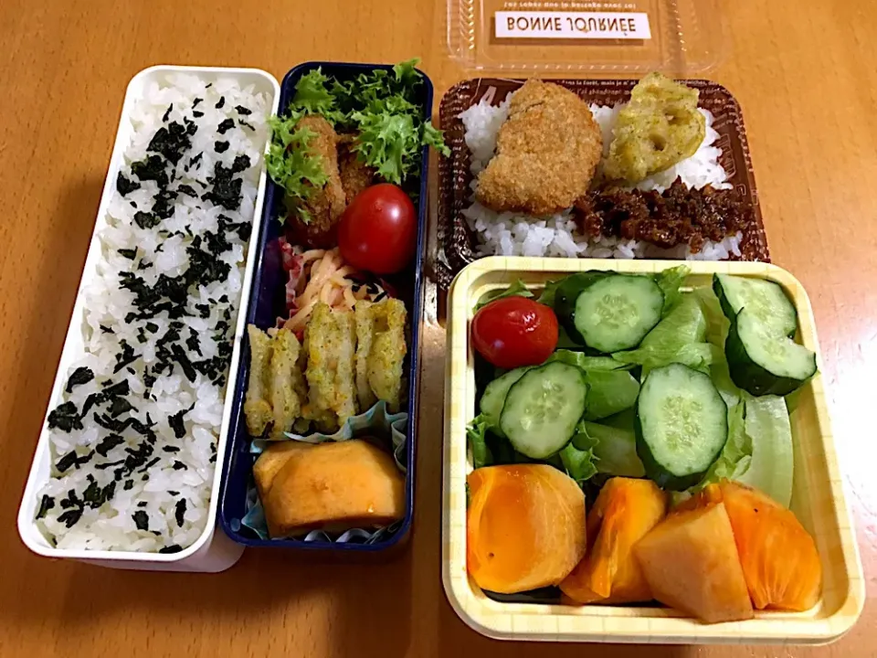 Snapdishの料理写真:今日のお弁当♡2018.10.17.|kimikimiさん