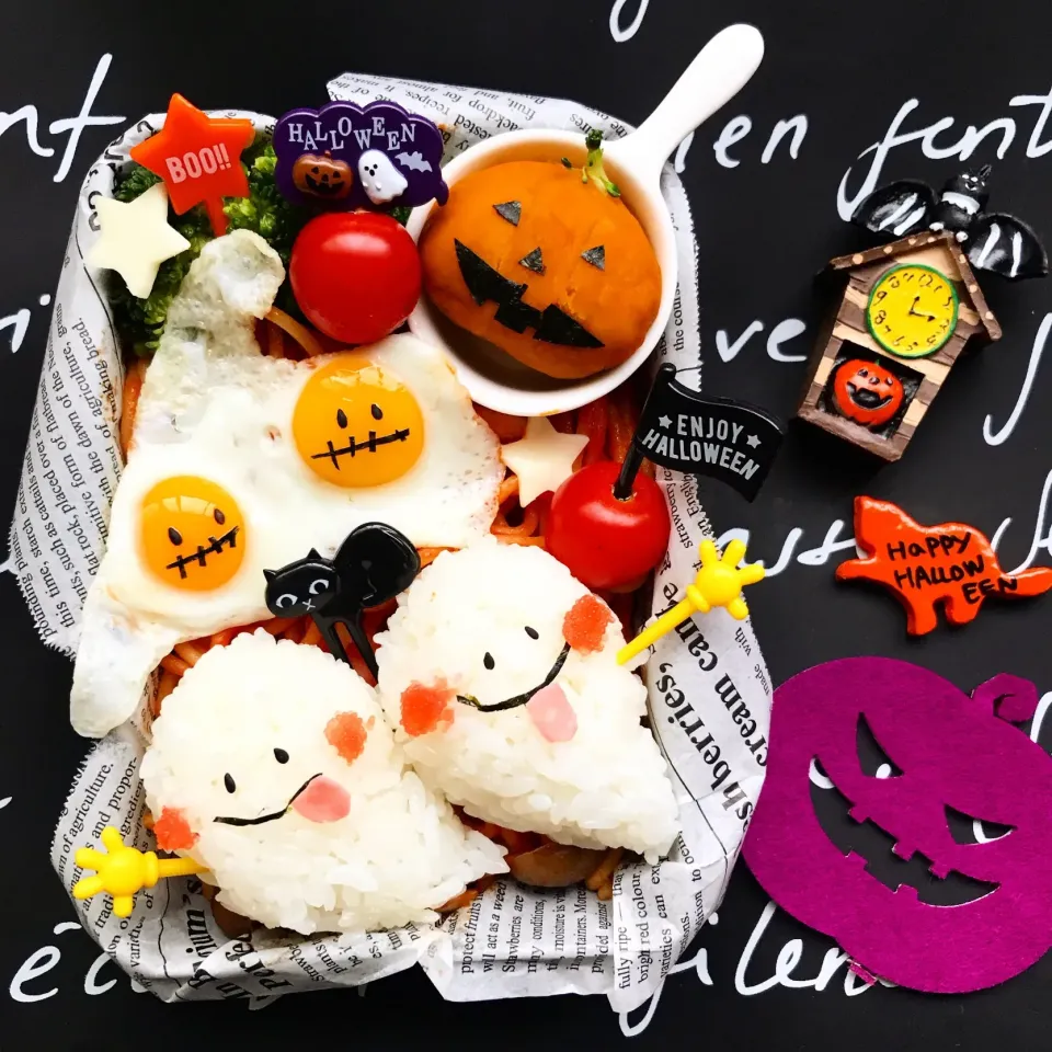 おばけちゃんおにぎりのハロウィン弁当|ajaさん