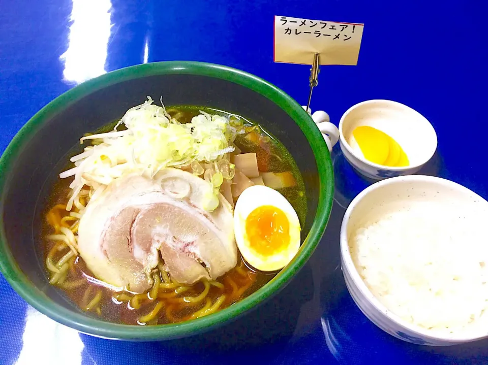 ラーメンフェア3日目 カレーラーメン|nyama1さん