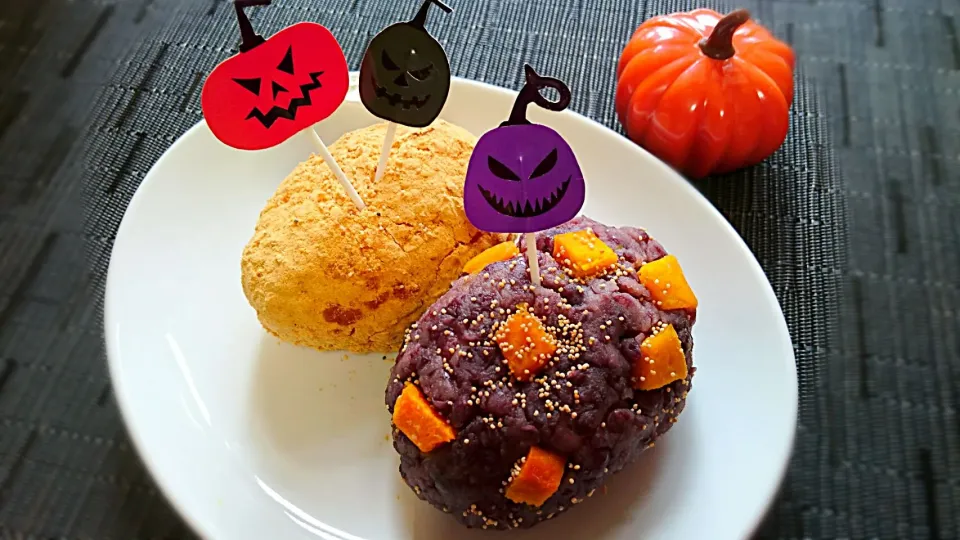 ハロウィン🎃OHAGI|ハッピーさん