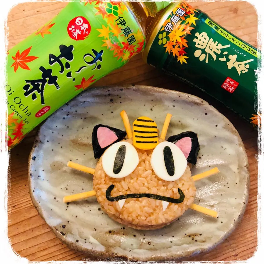 Snapdishの料理写真:今日のおにぎり🍙💓
ポケモンのニャースで おにぎりアクションに参加します(* Φ ~ Φ”)🐾|あさちゃん☆さん