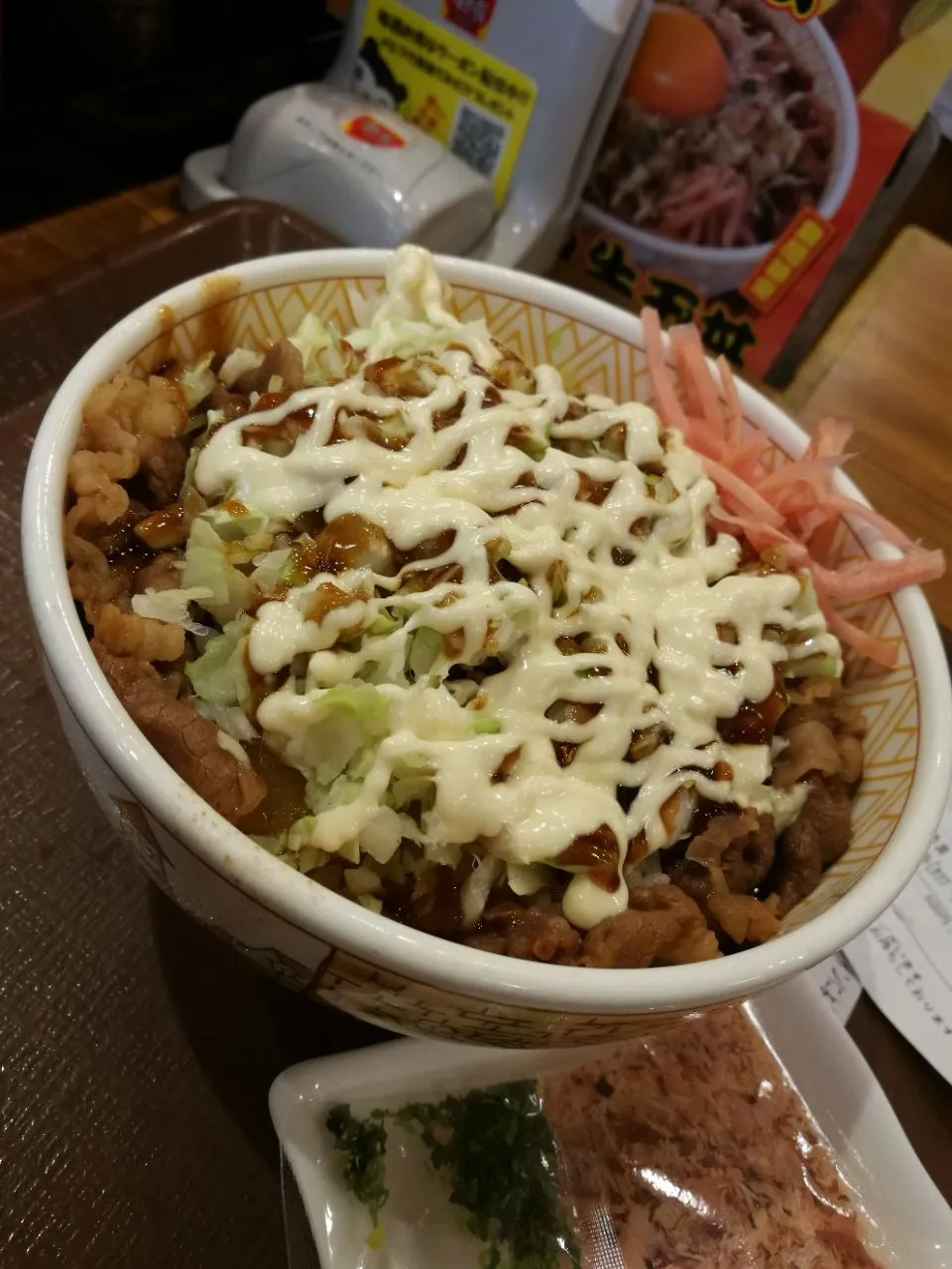 Snapdishの料理写真:お好み玉牛丼|osakana555さん