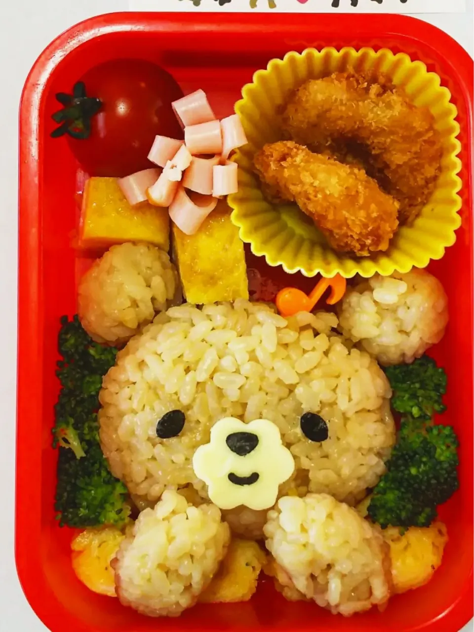 森のくまさん弁当|Sakiさん