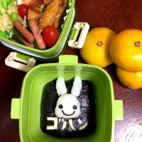 Snapdishの料理写真:CUNE弁当|Erikoさん