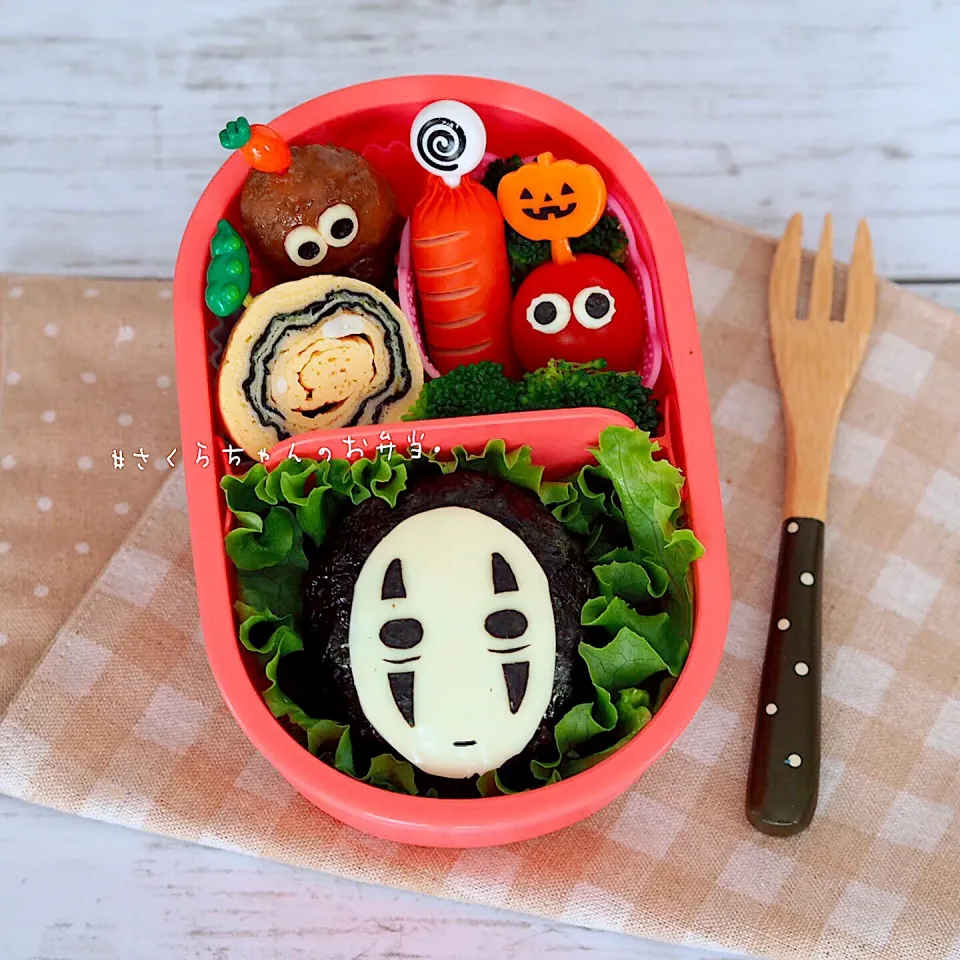 Snapdishの料理写真:#ハロウィン弁当 🎃👻
#顔なしおにぎり弁当 🍙|K.Choさん