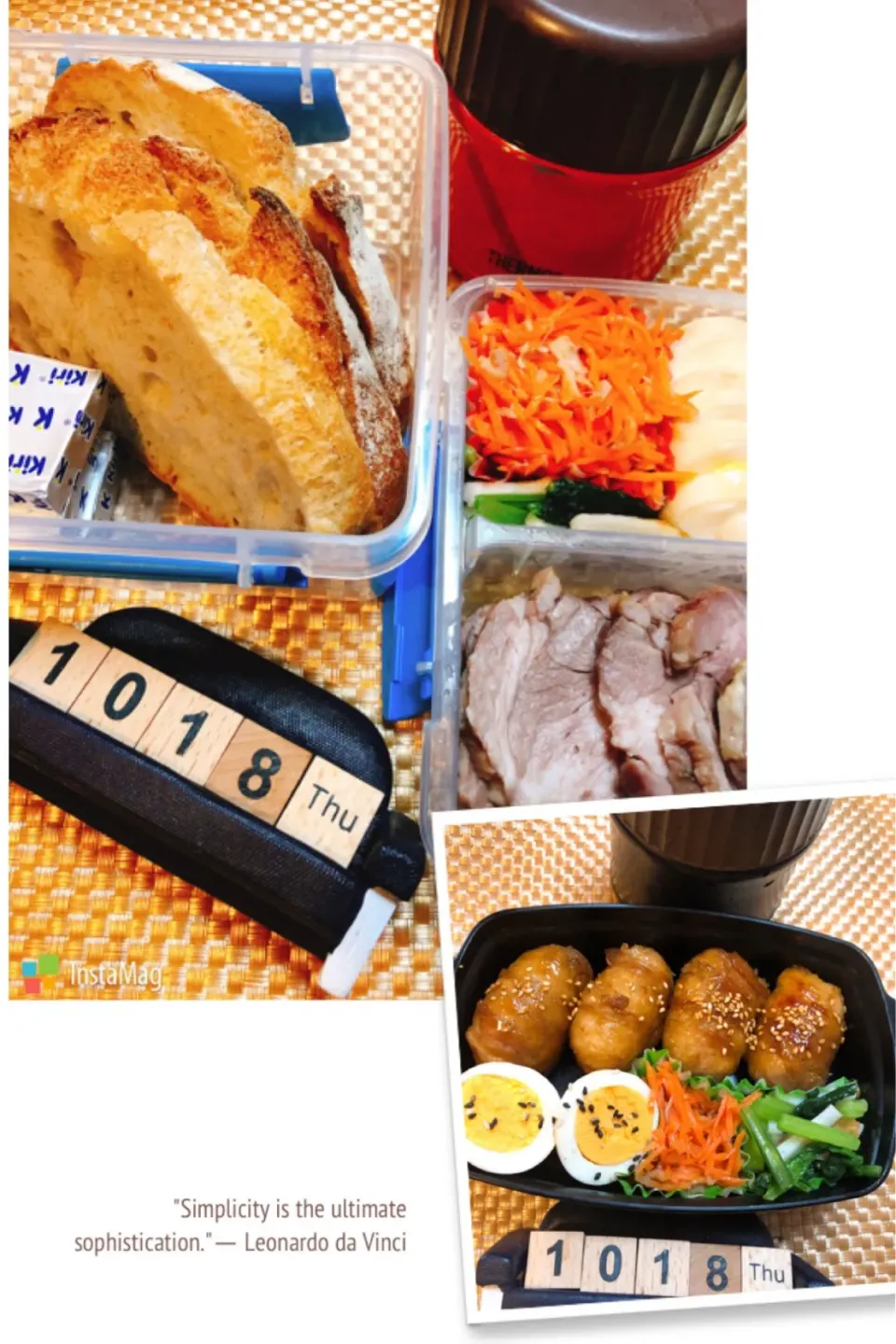 セルフオープンサンドと肉巻きおにぎり弁当☆10/18 #高校生男子弁当  #中学生男子弁当|yu-co☆さん