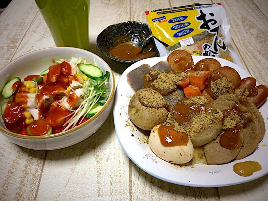 今日の男飯(๑˃̵ᴗ˂̵)スマイルボールのササミトマかけヘルシーサラダ🥗&おでん秘伝味噌ダレとおでん粉でうまうま🎶|ひーちゃんさん