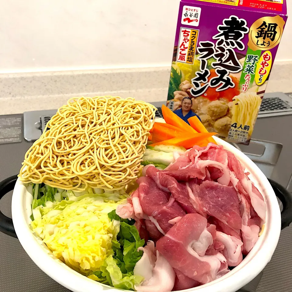 永谷園 煮込みラーメン の作り方が分からないという友達に写真付きで解説した結果😑|ヨッチャンさん