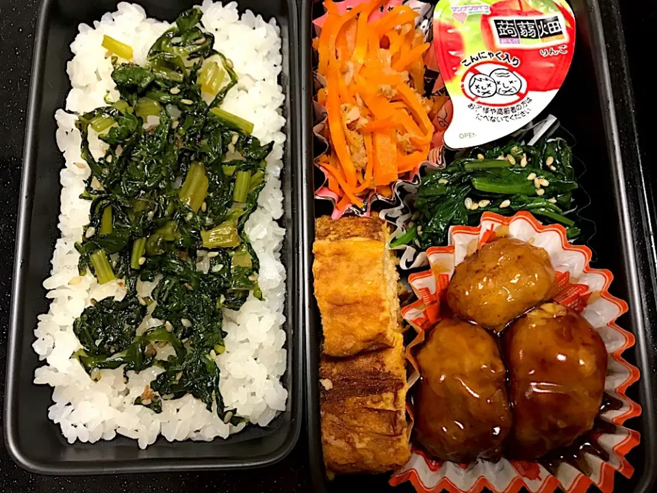 お弁当 #おべんとう#bento|なちょすけさん