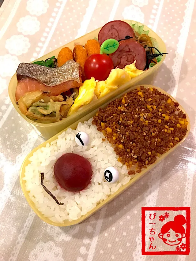 次女☆高校生弁当😊252日目|☆ぴ〜ちゃん☆さん