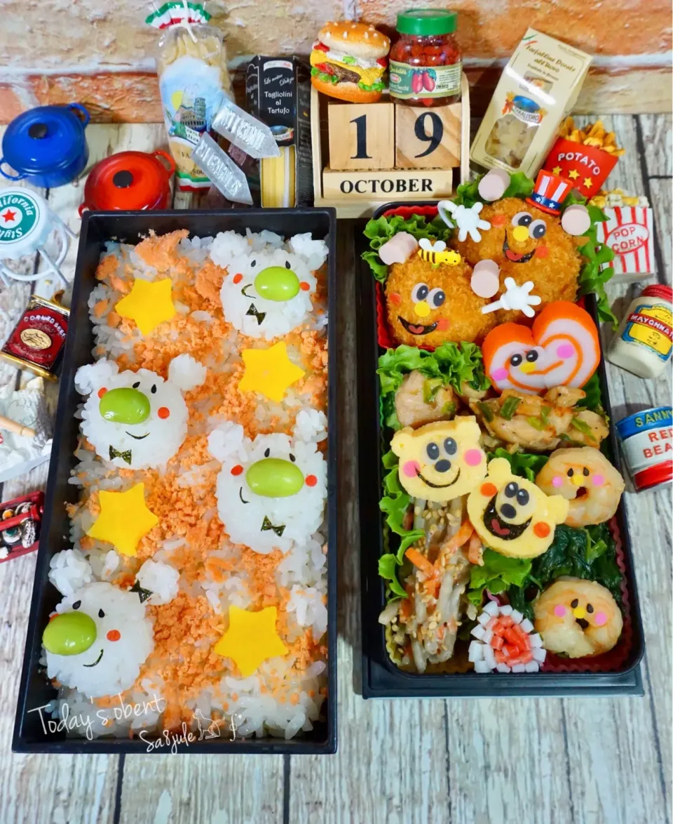 Snapdishの料理写真:ベアーお弁当*｡.(♥´꒳`*)人(*´꒳`♥).｡*|La-Jule Sa8さん