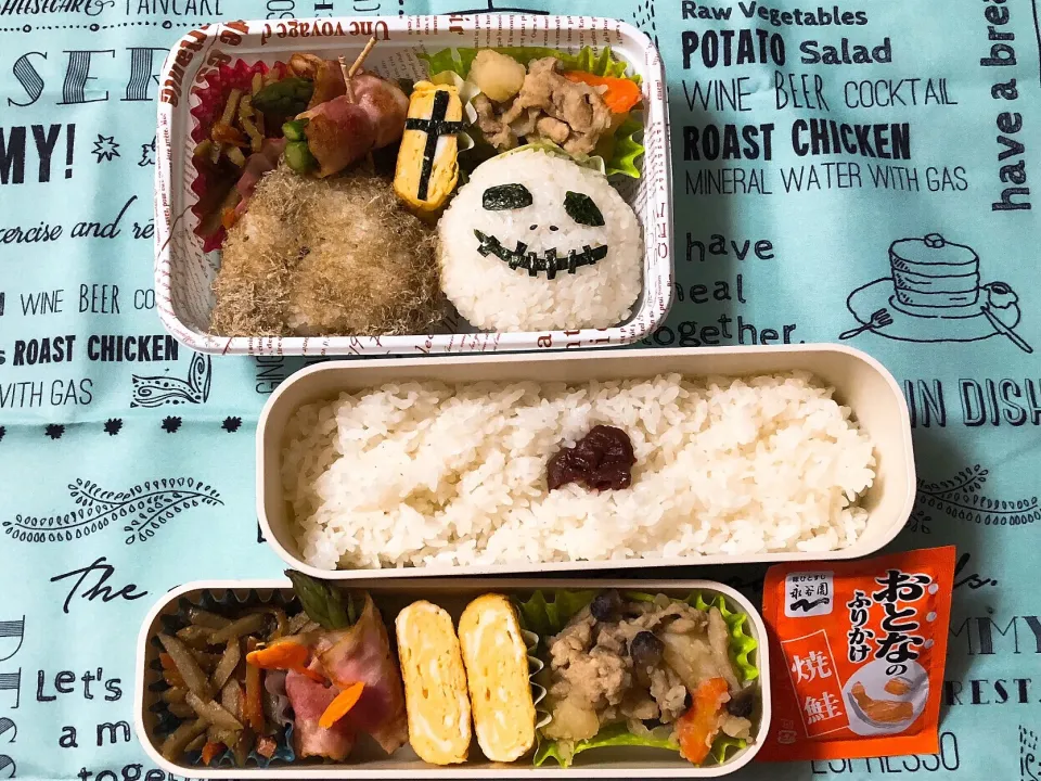 Snapdishの料理写真:2018/10/19(金) 夫弁当&娘弁当🎵|kiyominさん