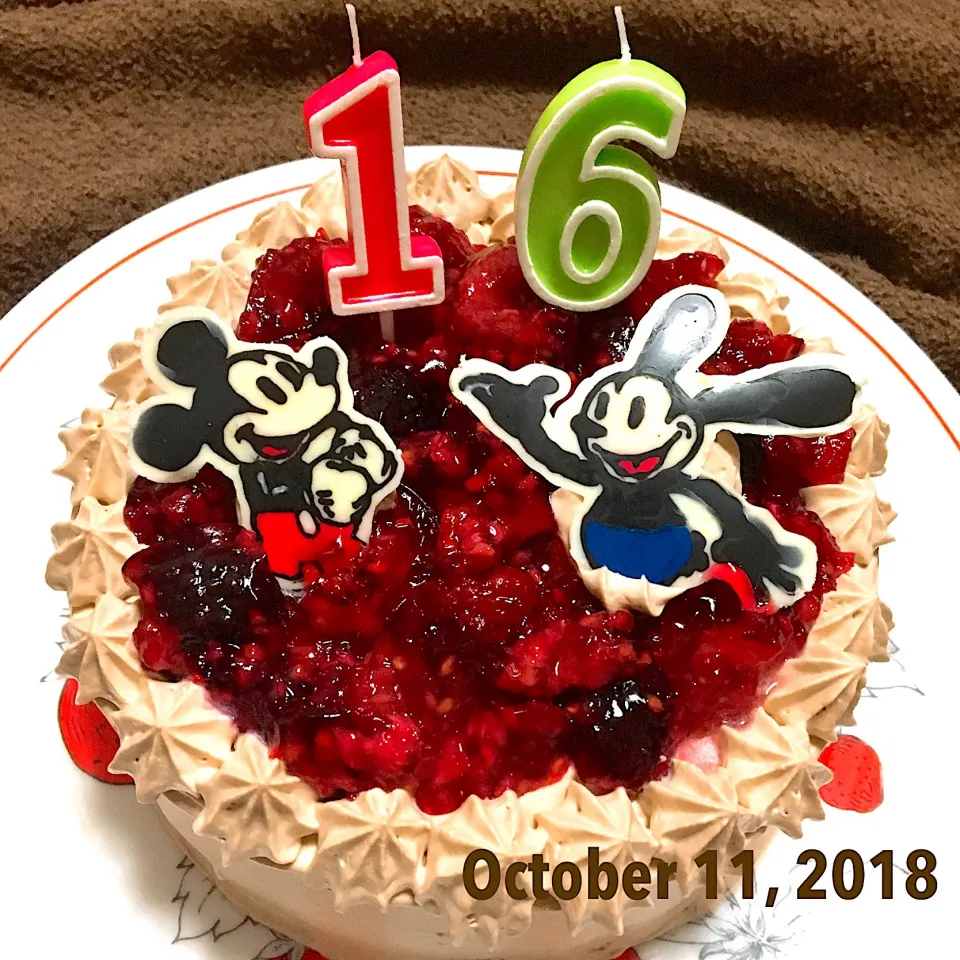 Snapdishの料理写真:16歳おめでとう🎊
 #お誕生日 #ケーキ #バースデー|ヒロさん