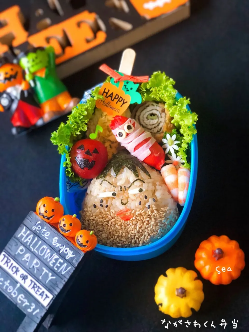 ながさわくん🌰のハロウィン弁当🎃|seaさん