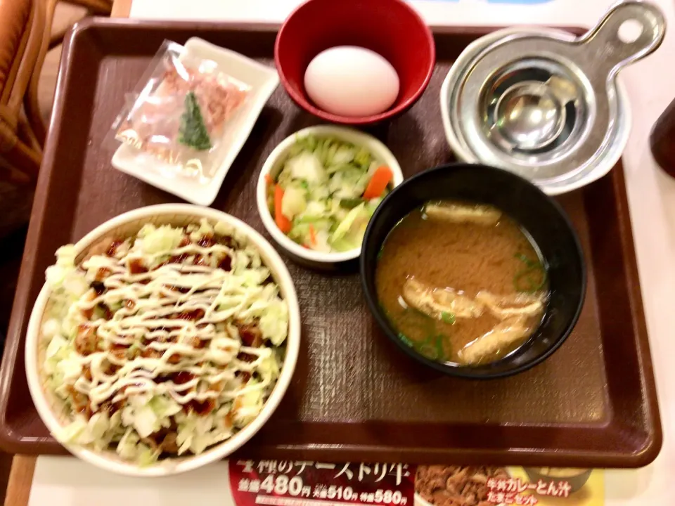 Snapdishの料理写真:すき家 お好み豚丼ミニ お新香セット|ちょこ。さん