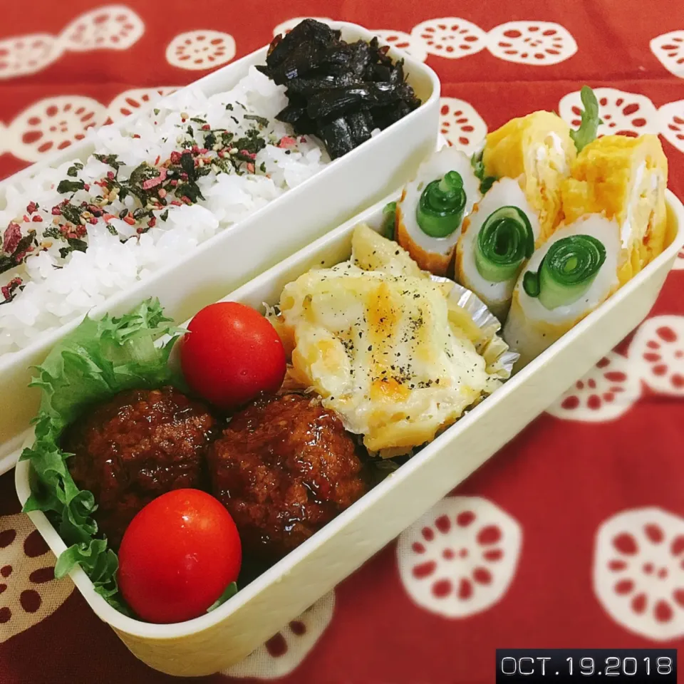 #弁当  #お弁当記録  #お弁当|momo31omomさん