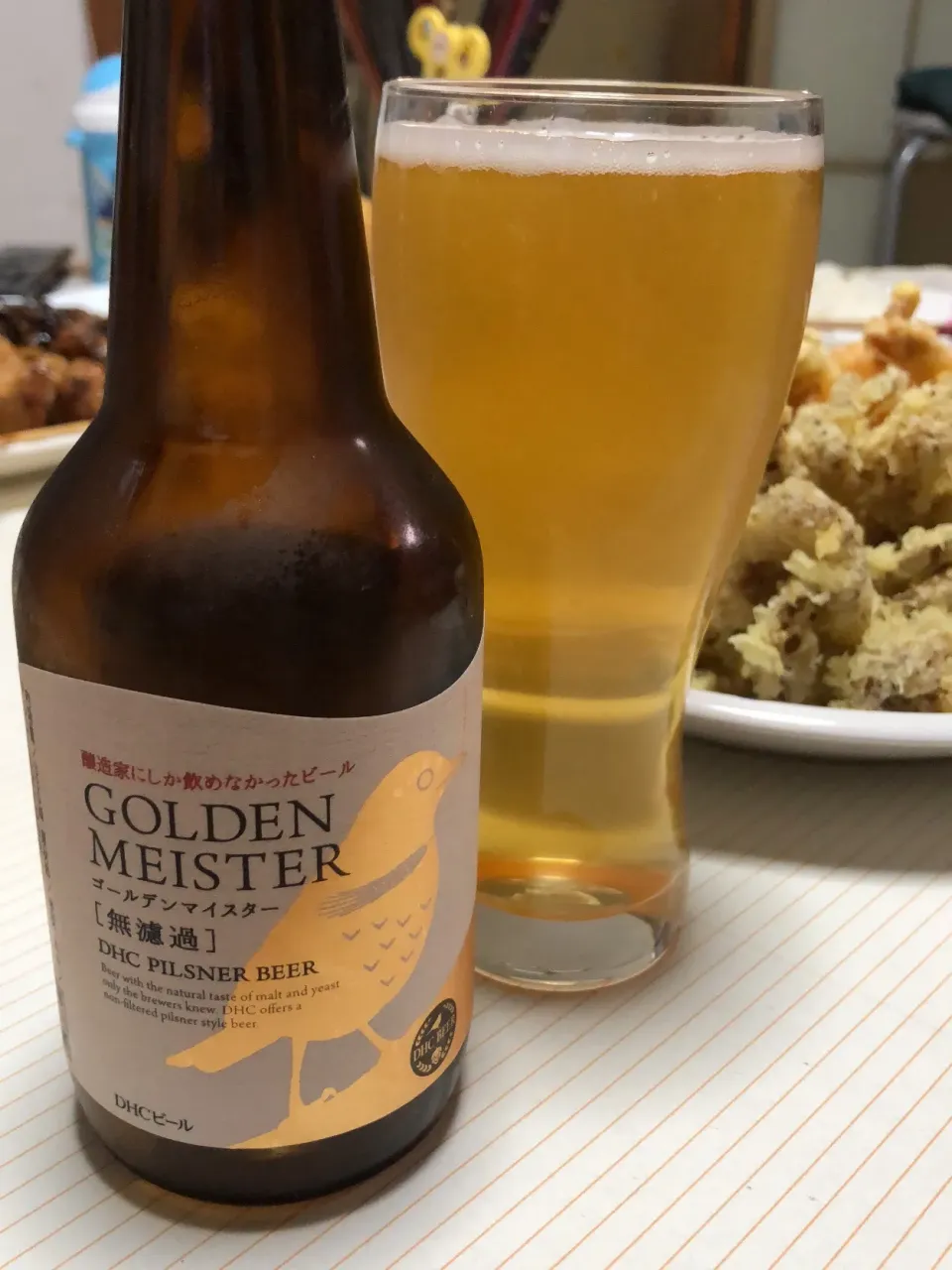 #Craftbeer Golden Meister DHC Pilsner beer ゴールデンマイスター|rockiさん