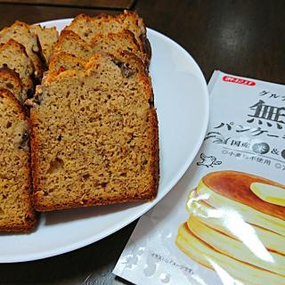 お金ゴム シエスタ ステートメント 大豆 粉 と 米粉 の パン ケーキ ミックス レシピ Tsuchiyashika Jp