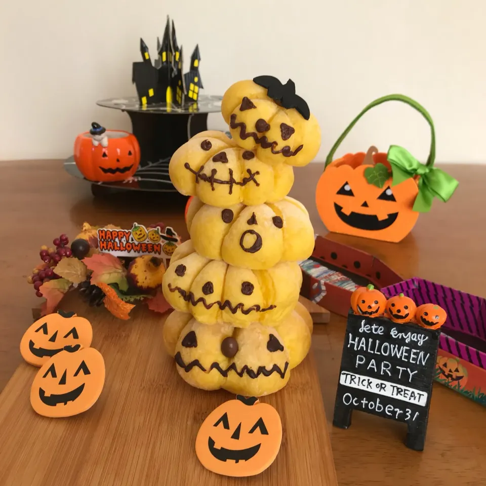 ハロウインに・・ジャック風☆かぼちゃパン : パンのちケーキ時々わんこ|Ｌilicaさん