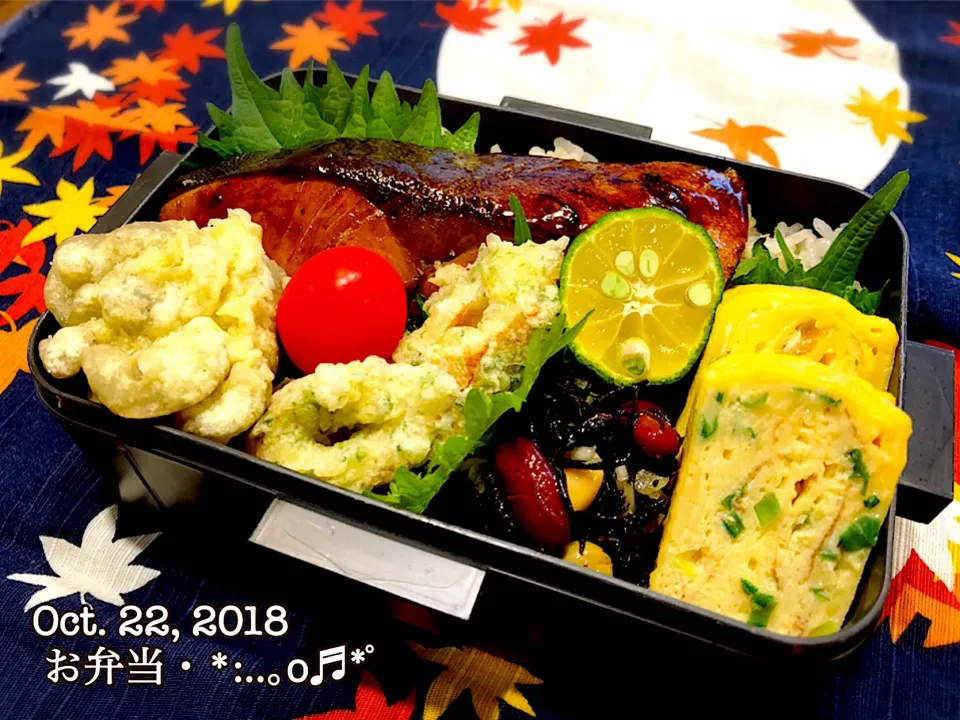 2018/10/22お弁当〜♡|いく❤️さん