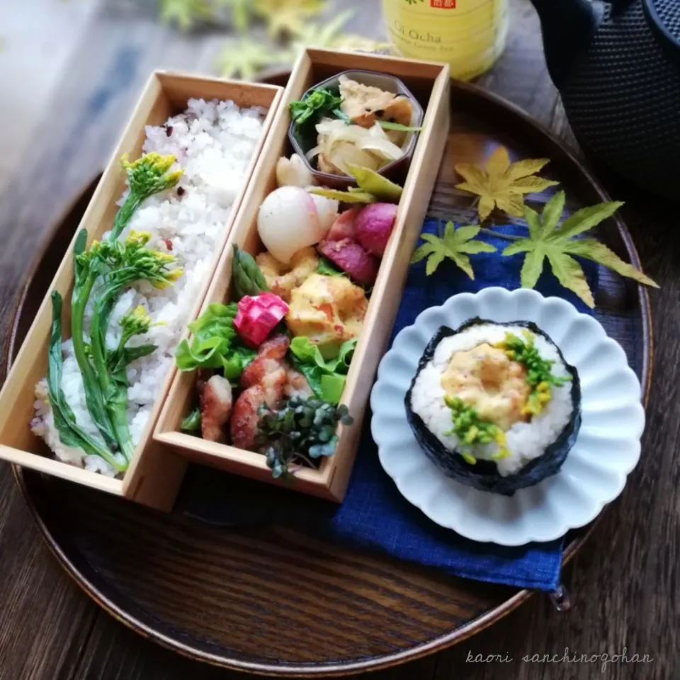 Snapdishの料理写真:旦那さん弁当　と　 #onigiriaction  参加です|puchan_cafeさん