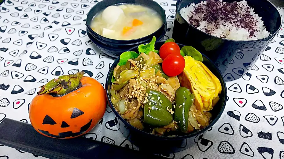 夫お弁当‼️ #回鍋肉 #ハロウィンたまご祭り♪ #ハロウィン|かねしろ食堂さん