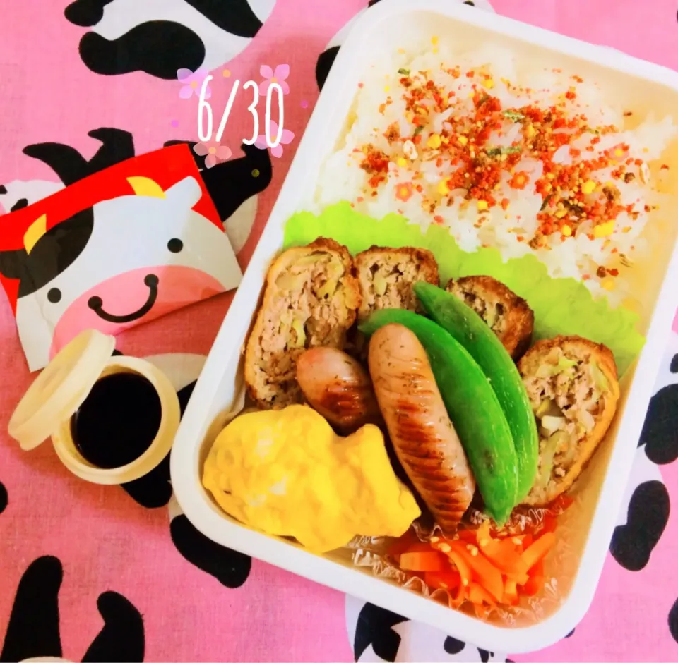 メンチカツお弁当◡̈⃝︎⋆︎*|あゆめろさん