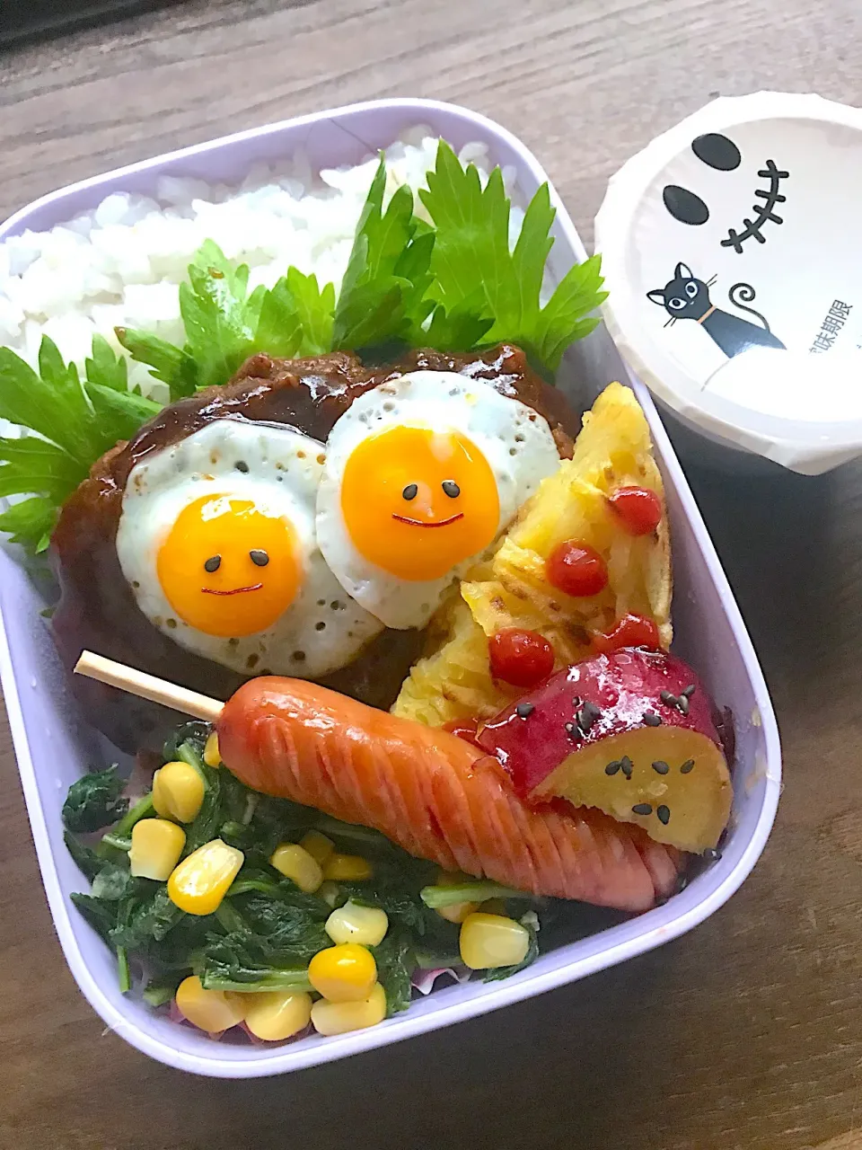 Snapdishの料理写真:10月23日のJK弁当|chiさん