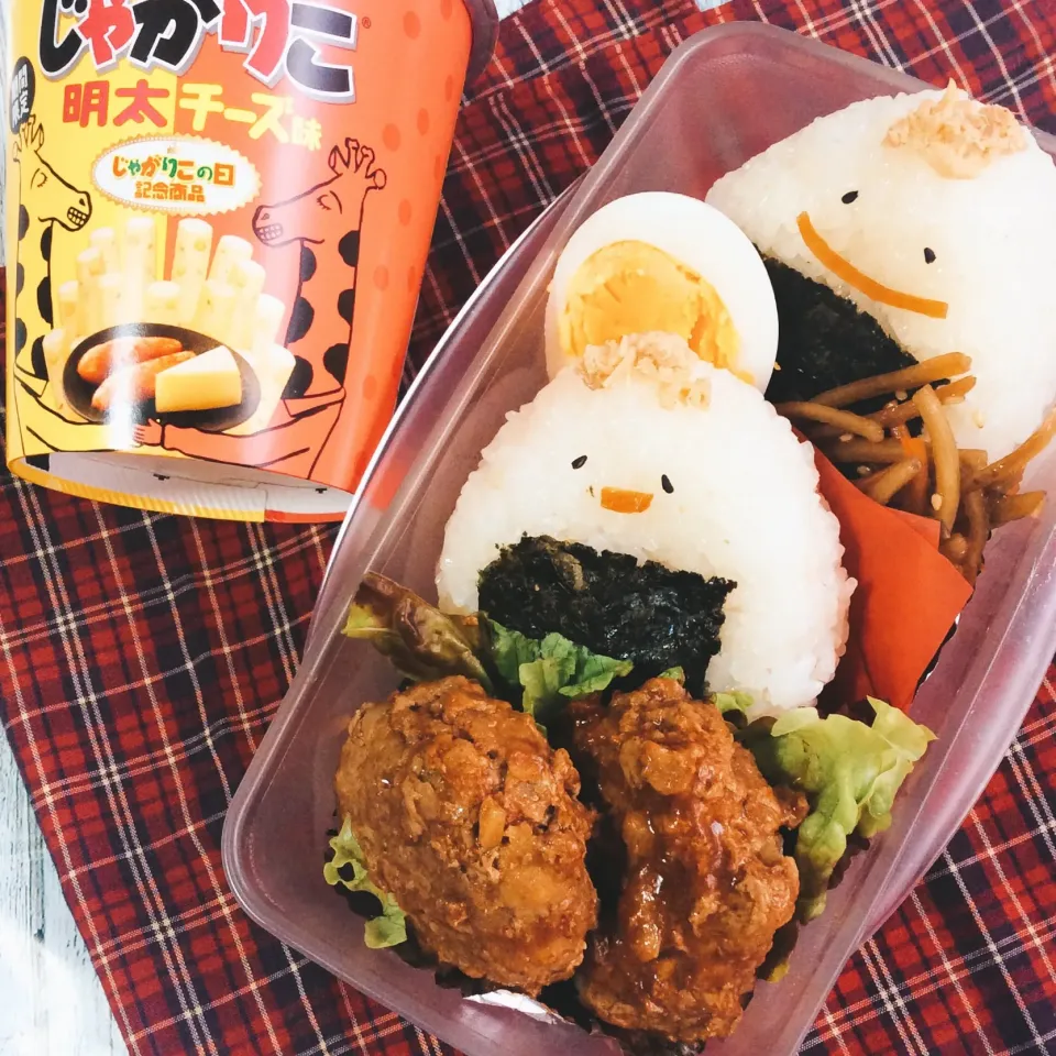 Snapdishの料理写真:絹しょうゆ×ケチャップ×ウスターソースのブレンドソースハンバーグ弁当🍙  #onigiriaction|夢ーテルさん