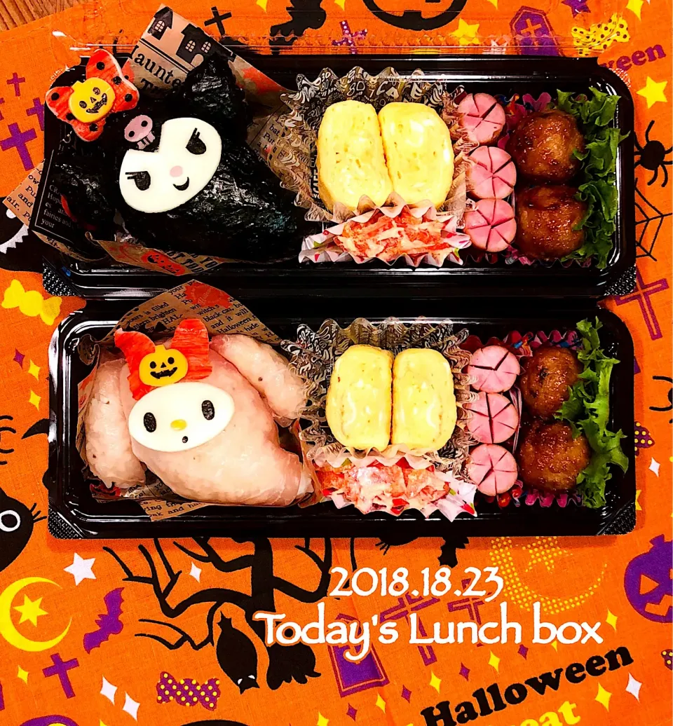 Snapdishの料理写真:本日のOL弁+短大生弁🍱😋
今日は、オバケのマイメロちゃんとクロミちゃん👻🐰👻🐰👻🐰👻🐰|あさちゃん☆さん