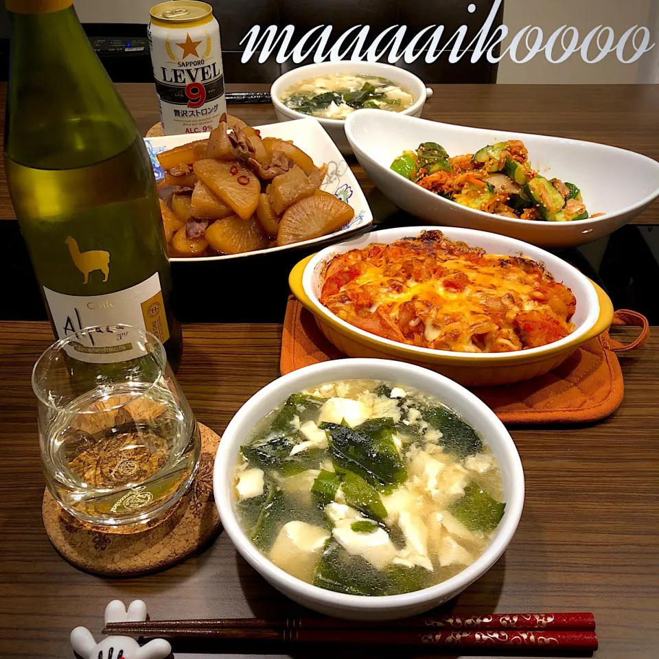 昨日の晩ご飯🍻|マイコさん