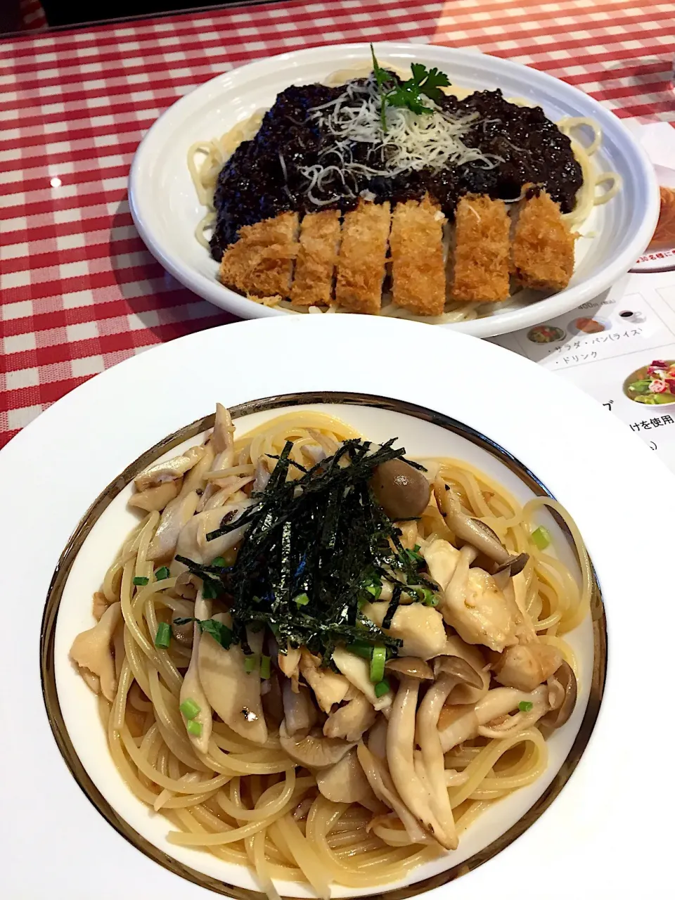 赤城高原SA  ランチ|まつださんさん