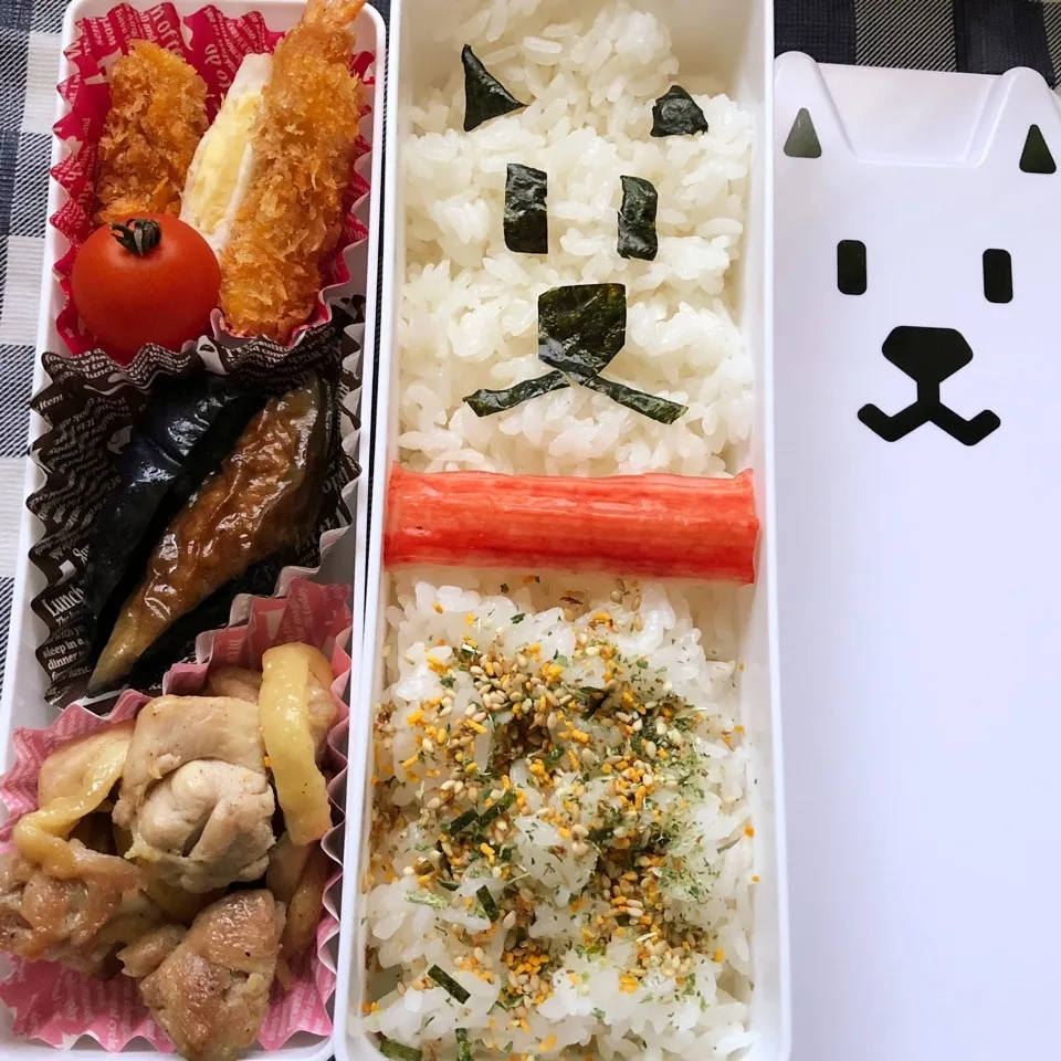 お弁当🍱|しろくまさん