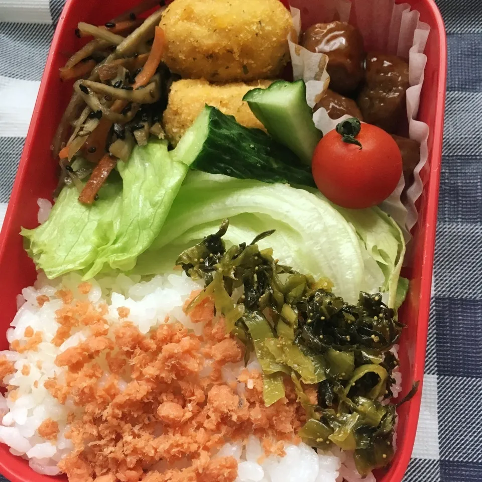 お弁当🍱|しろくまさん