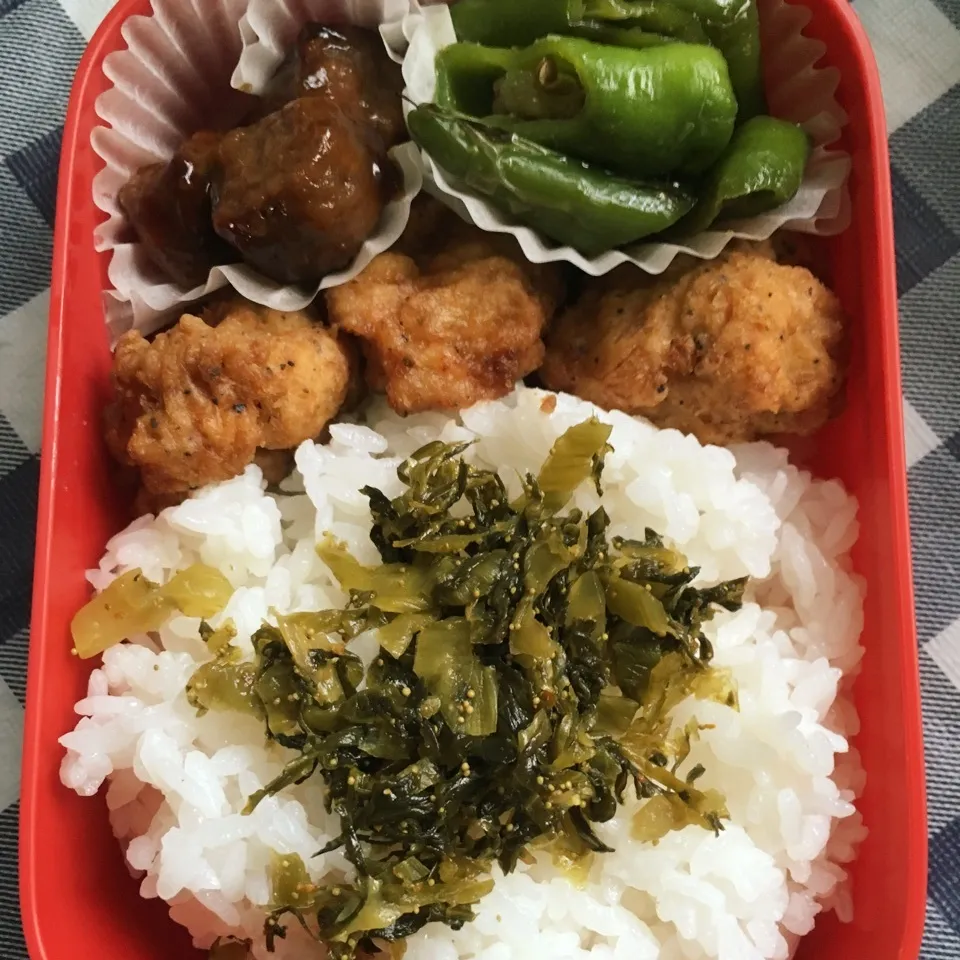 チキボン(骨なし)弁当🍱|しろくまさん