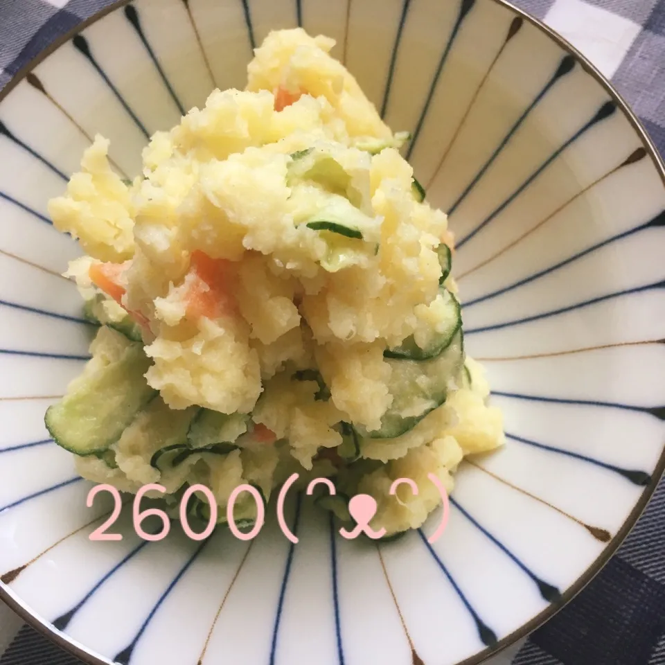 Snapdishの料理写真:大好きなポテトサラダ|しろくまさん