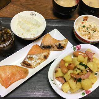 ねぶた漬けのレシピと料理アイディア22件 Snapdish スナップディッシュ