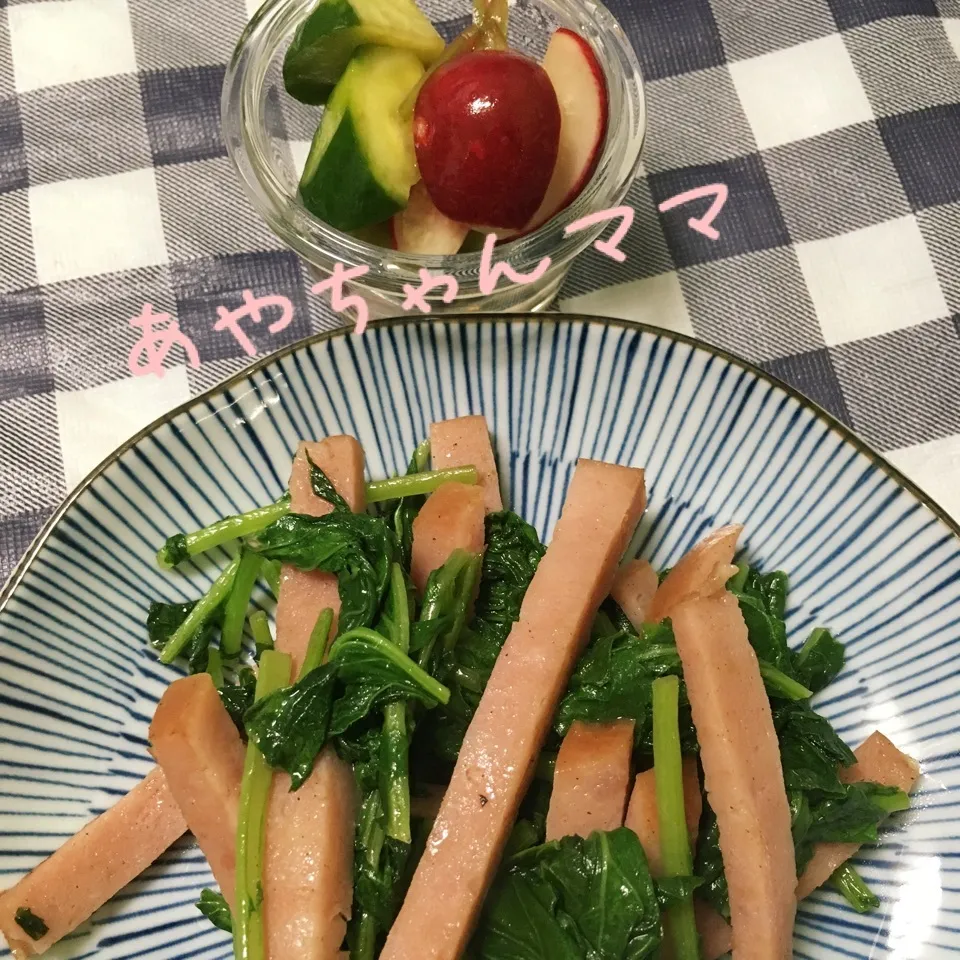 Snapdishの料理写真:おめでとう㊗️|しろくまさん