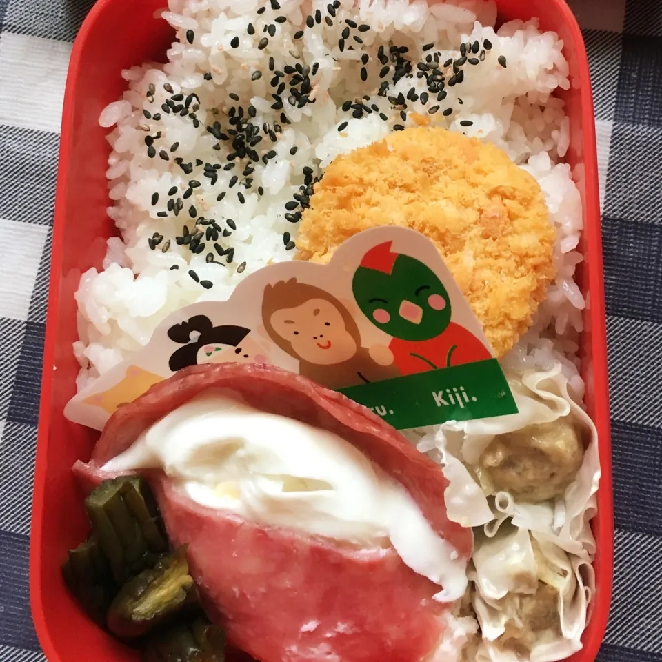 旦那弁当|しろくまさん