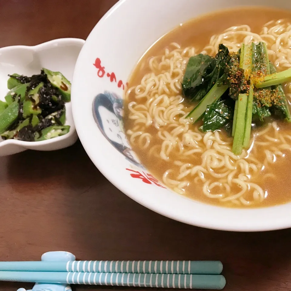 味噌ラーメンとワンタン麺なお昼|ビーグルさん