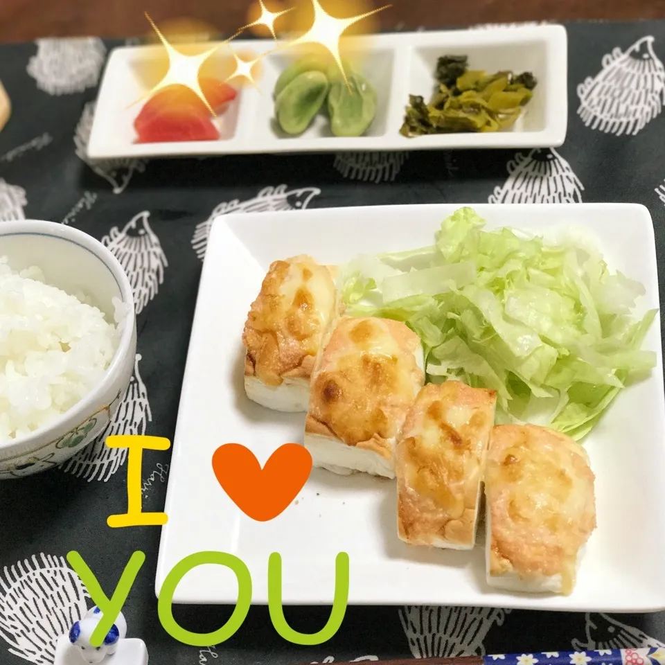 Snapdishの料理写真:はんぺん明太チーズ焼き♡真似っこ🍀|ビーグルさん