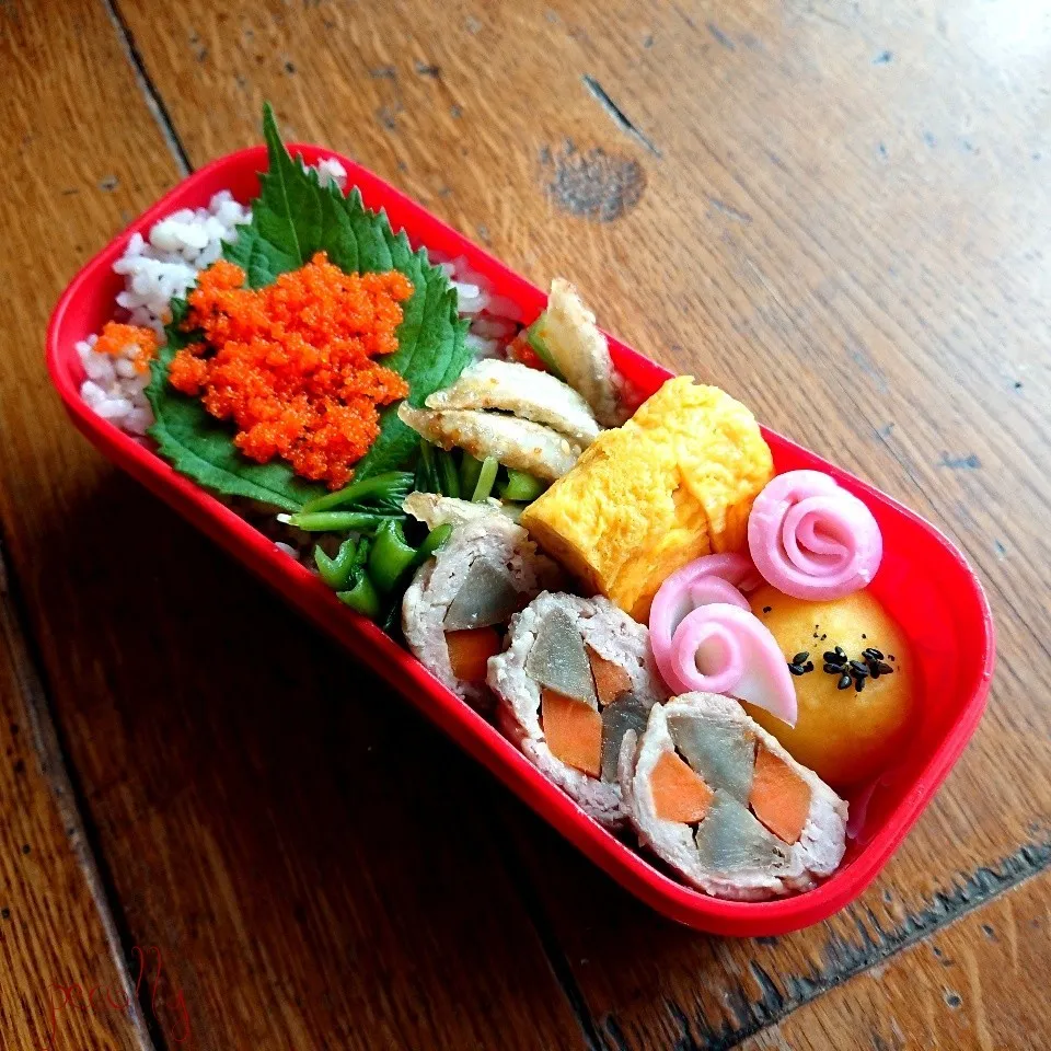 Snapdishの料理写真:今日のお弁当～根菜の肉巻き|kanakoさん