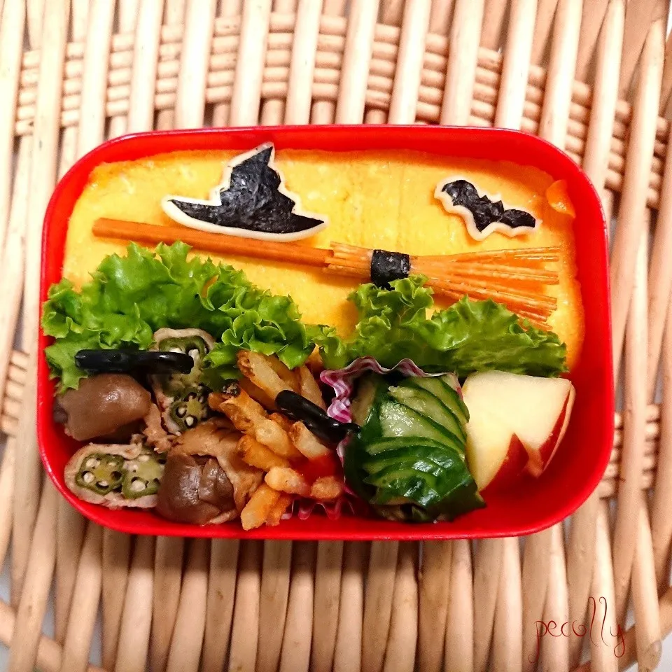 今日のお弁当～ハロウィンオムライス|kanakoさん