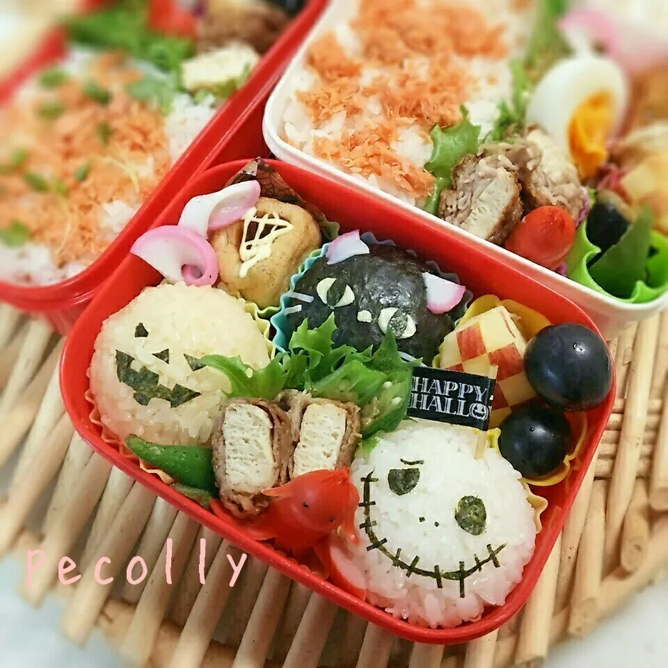 今日のお弁当～絹揚げの牛肉巻き＆ハロウィンおにぎり|kanakoさん