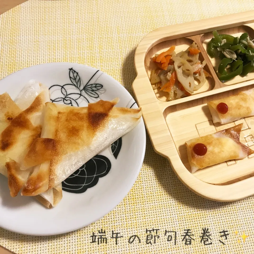 Snapdishの料理写真:さつまいもクリチで、鯉のぼり＆カブト春巻き☆|やにゃさん