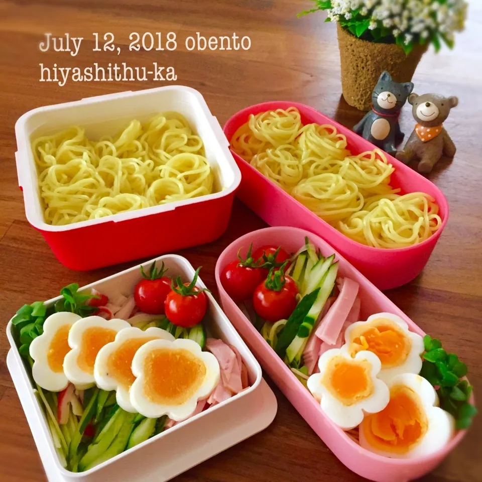 冷やし中華弁当|rinrinさん