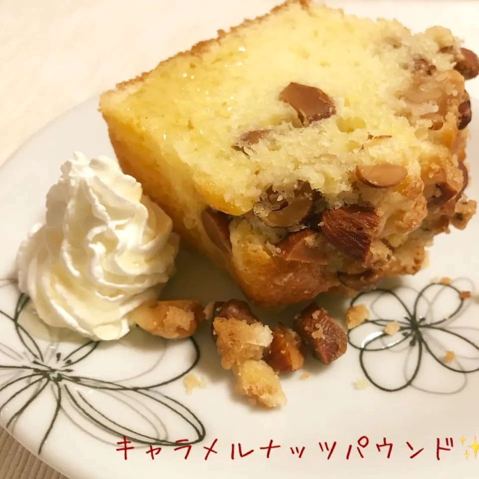 Snapdishの料理写真:ペコさんのレシピを参考に、キャラメルパウンドケーキ☆|やにゃさん